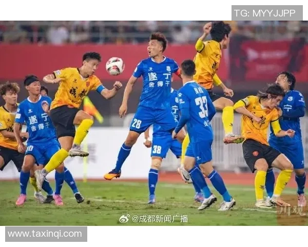 成都足球队团队协作的力量与魅力解析助力球队崛起之路