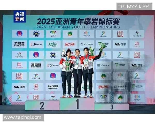 杭州攀岩队在全国攀岩意识排行榜中荣获第五名的佳绩引发关注