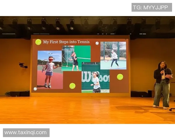 聚焦网球：探索杭州网球队的实力与发展之路