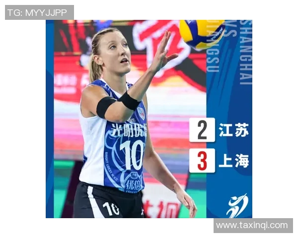 赛后分析：北京排球队与上海排球队的实力对决与战术较量